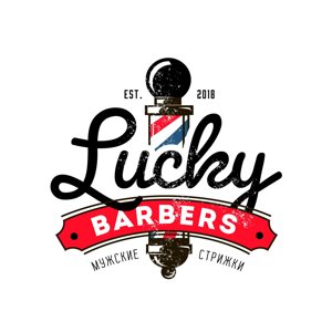 Lucky Barbers