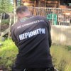 Дима Нежин