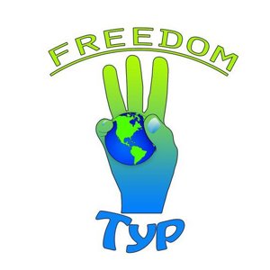 Freedom-тур