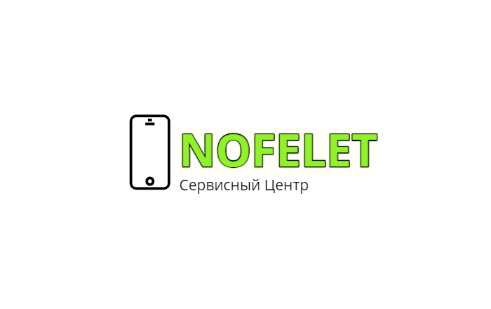 Нофелет Интернет Магазин Москва Купить Смартфон