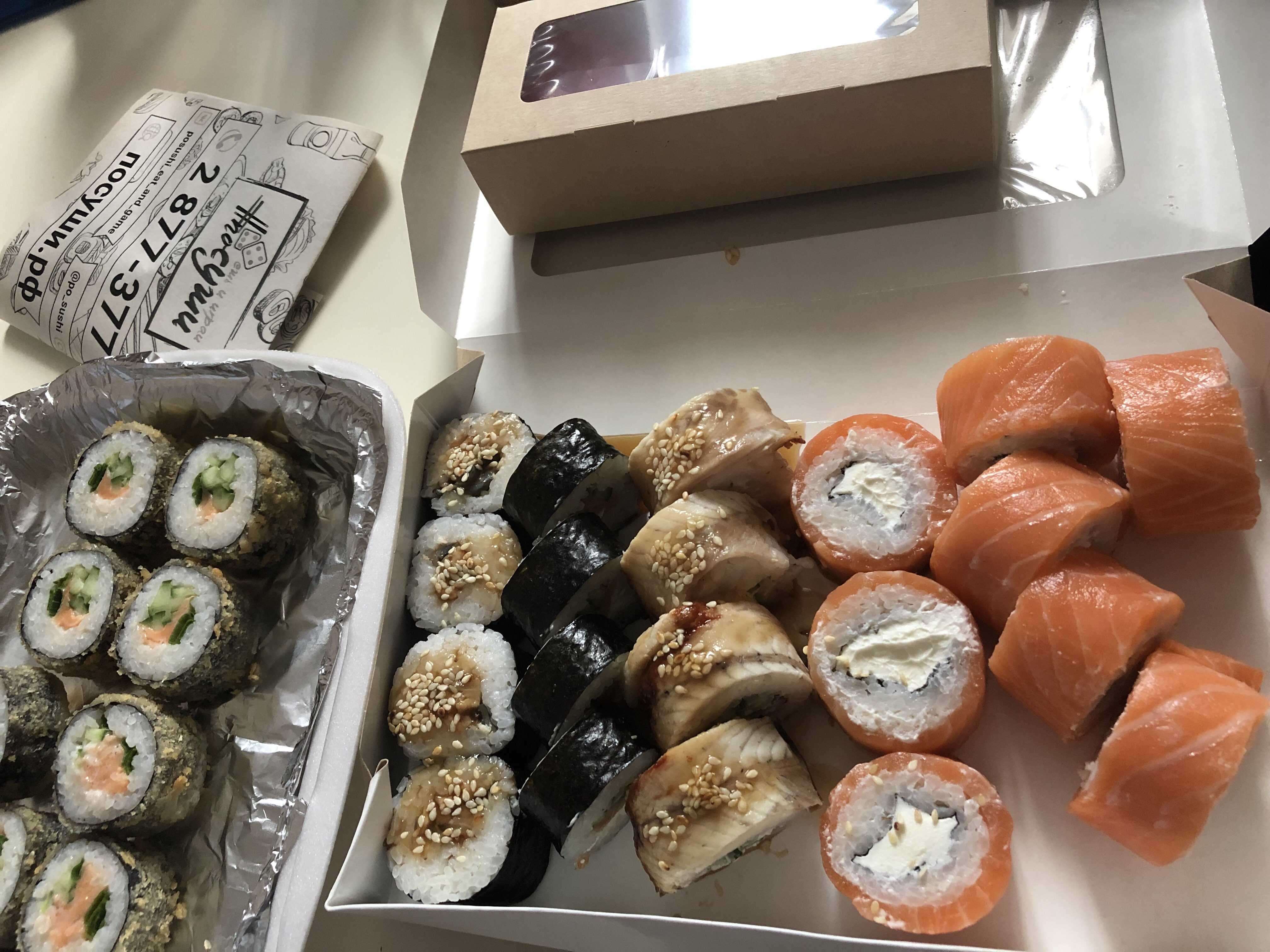 Отзыв о доставки суши в орле фото 50