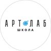 Туки-Туки