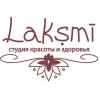 Laksmi