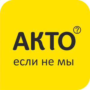 АКТО