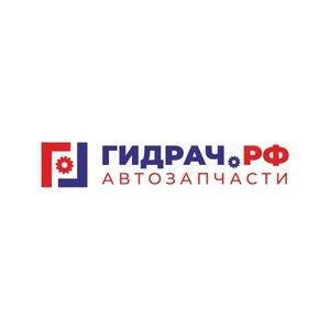 Гидрач.рф