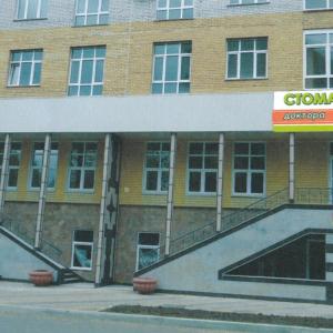 чтобы было проще найти