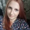 Tatyana Goryutskaya