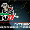 Atv27