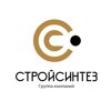 СтройСинтез