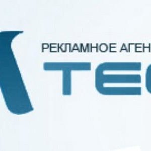 Тес