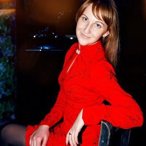 Ирина Самарина