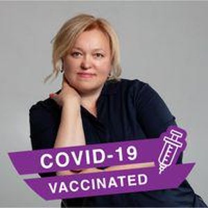 Светлана Раца