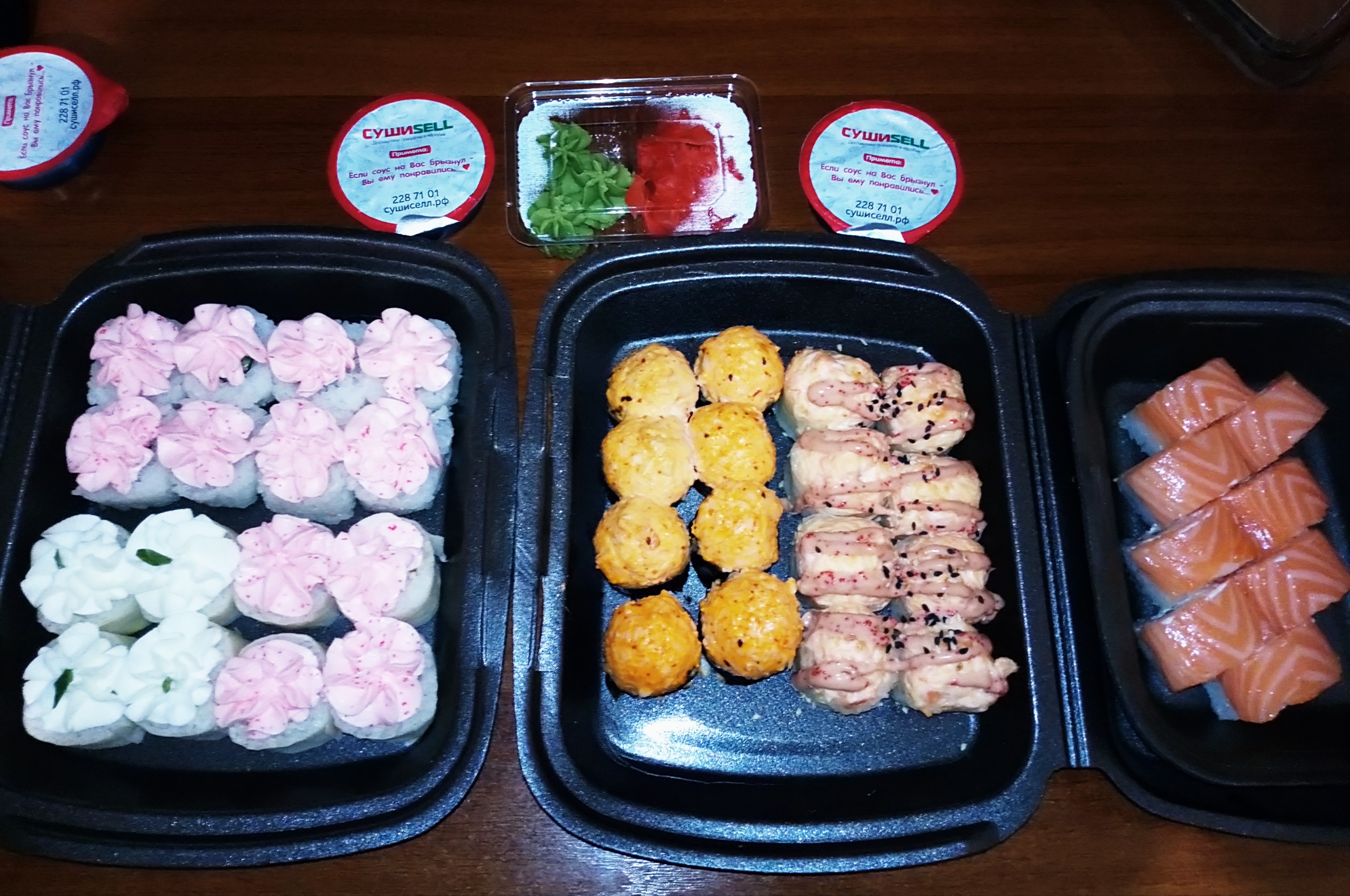 Самые вкусные суши доставка в красноярске отзывы фото 21