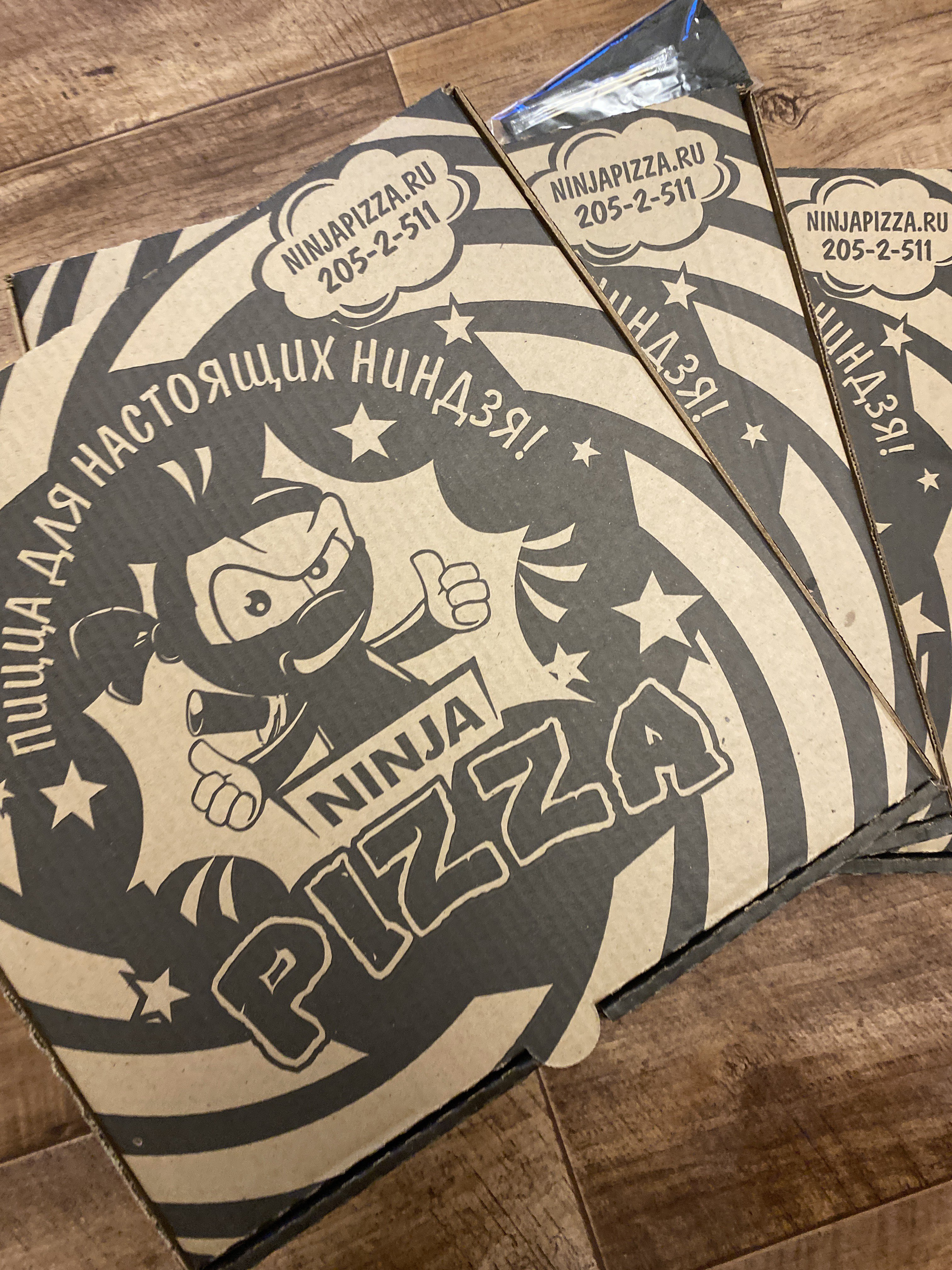 Ninja pizza красноярск