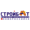 Стройбат Новороссийск