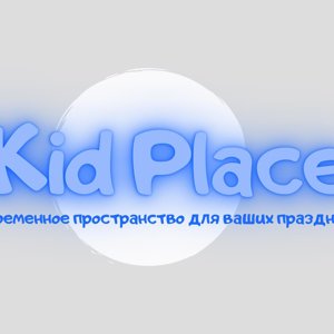 Kid Place