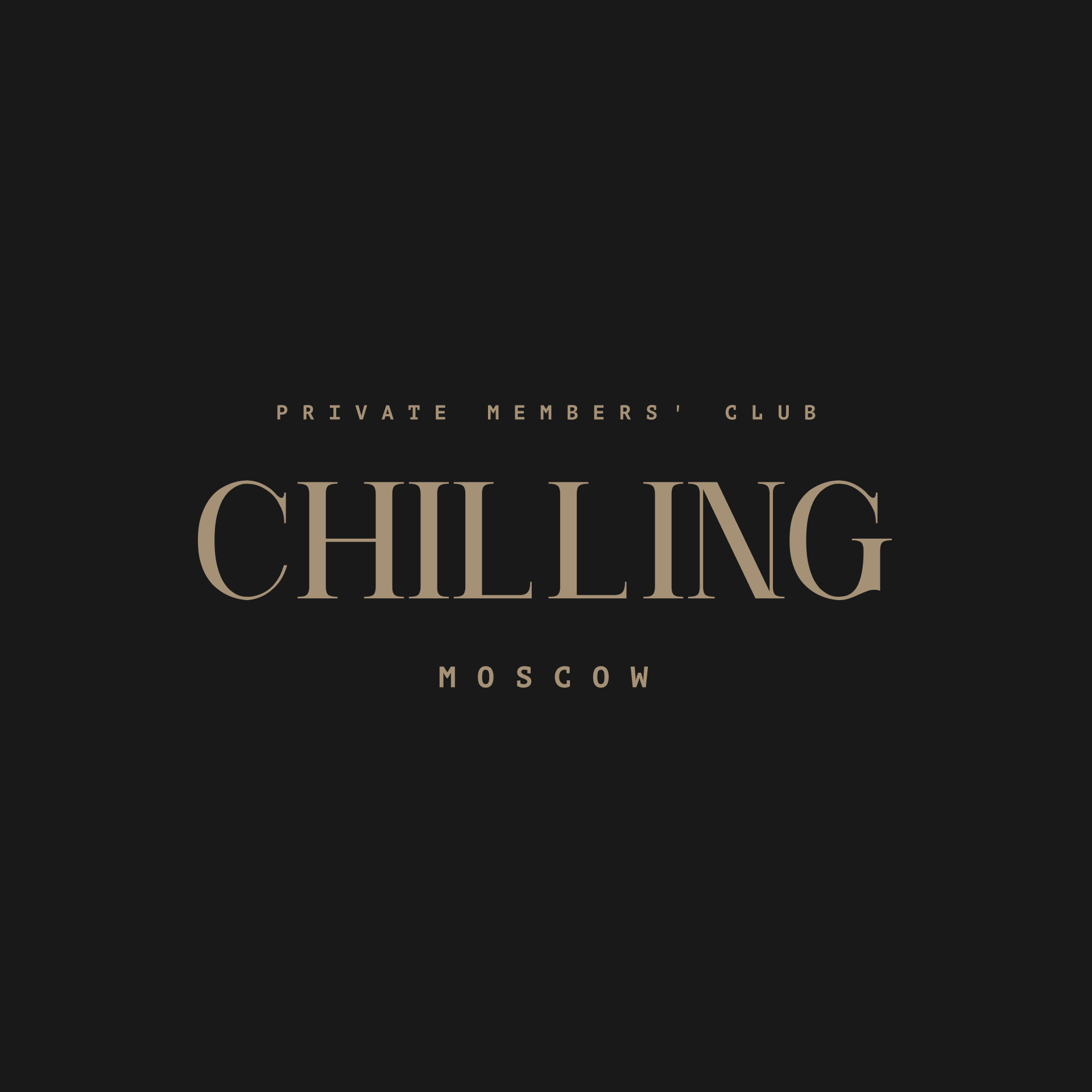 Chilling Moscow. Кальянная чиллинг Красносельская. Chilled in Moscow. Private member