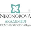 Nikonorova Academy