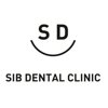Sib Dental Clinic