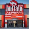 Buffalo