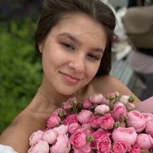 Maria Erokhina