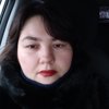 Yulia Artemova