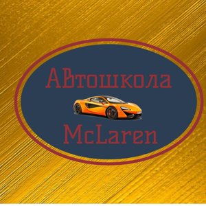 Mclaren