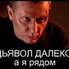 Юрий Рогулев