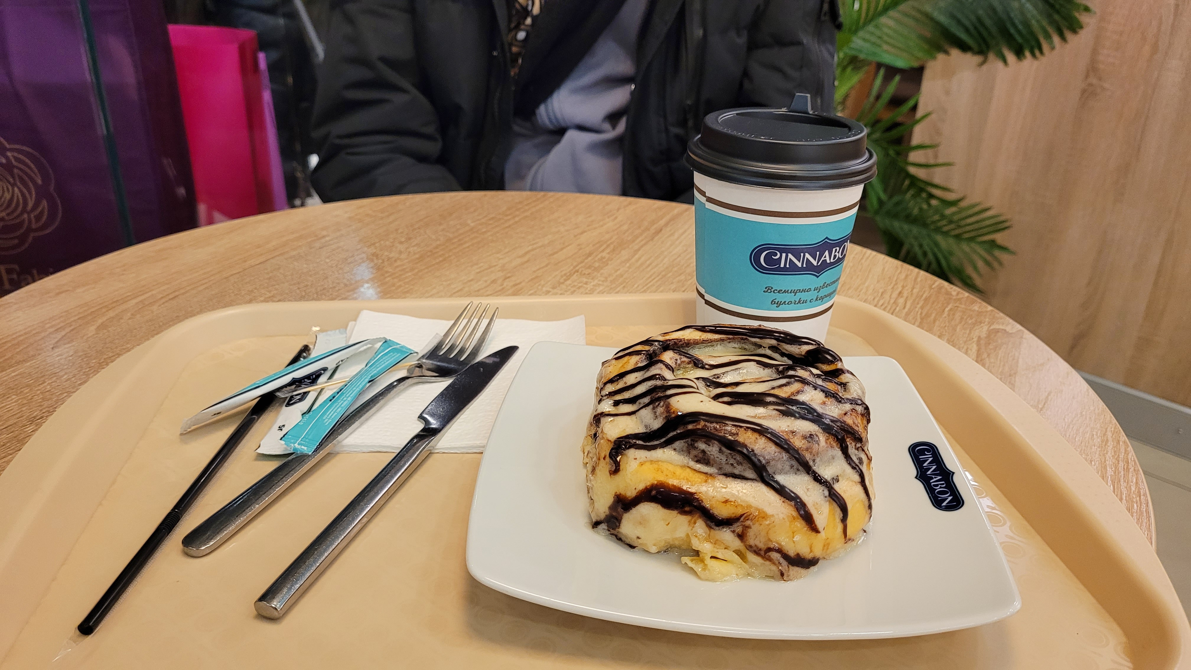 Cinnabon Гранд каньон