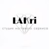 LAKRI beauty studio