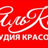 АльКо