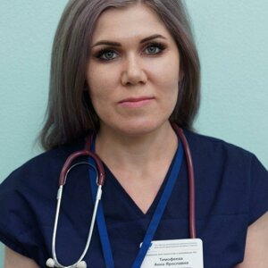 Анна Тимофеева