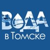 Виктор Иванов