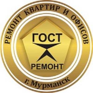 ГОСТ-Ремонт