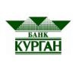 Банк курган в кургане обмен валюты переводчик btc в рубли