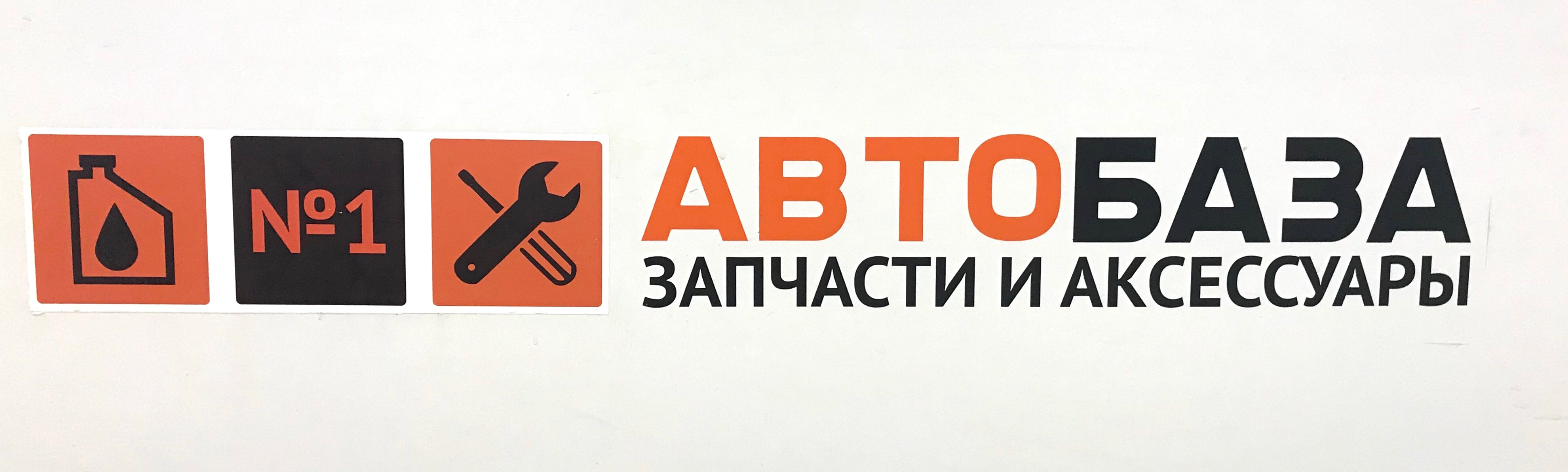 Алексеева 24 Интернет Магазин