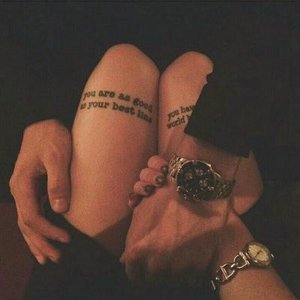 Петя Валя