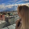 Катерина