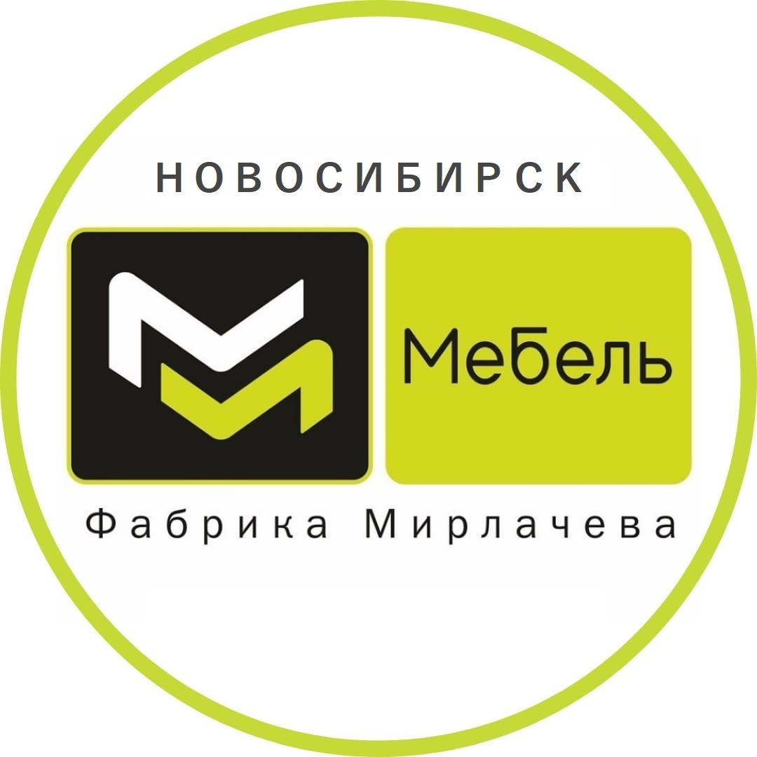 Корпусная мебель фабрика мирлачева