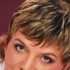 Lyudmila Nezamay