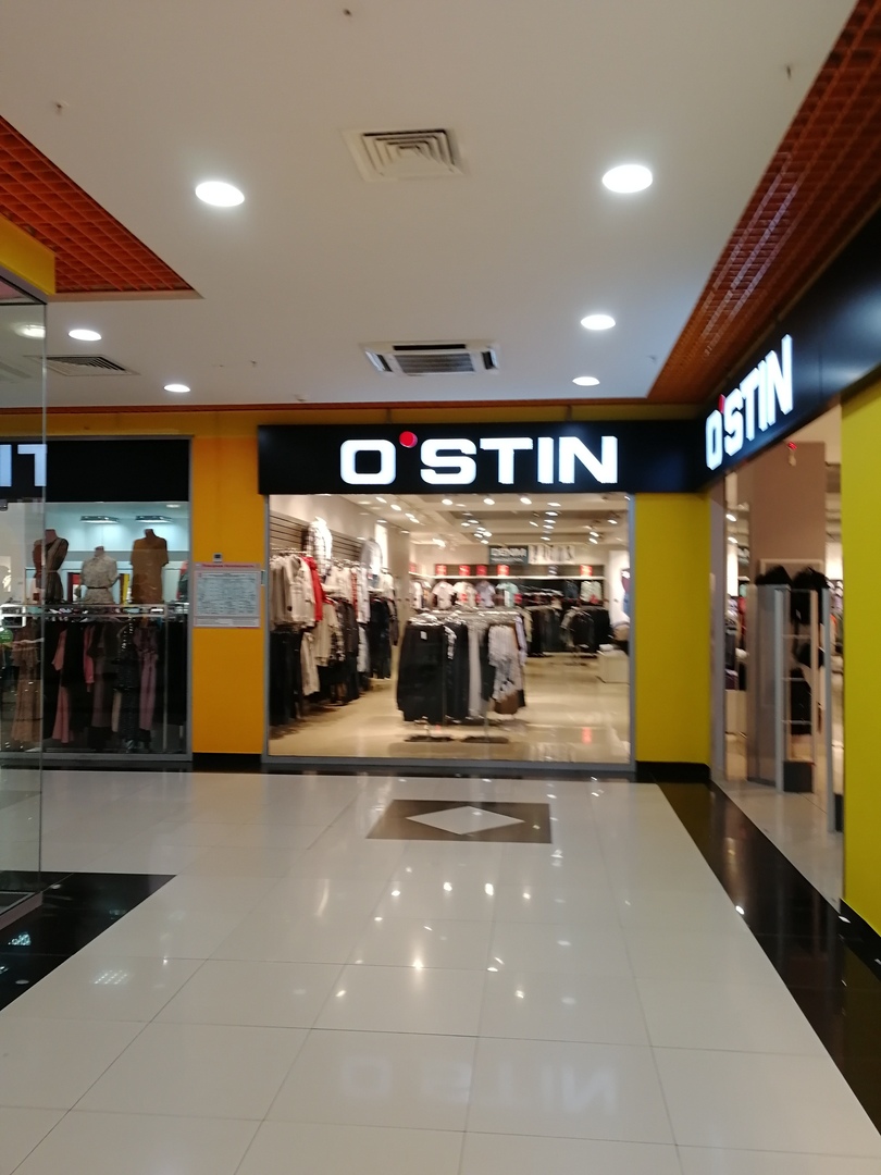 O Stin Сеть Магазинов Одежды Сайт
