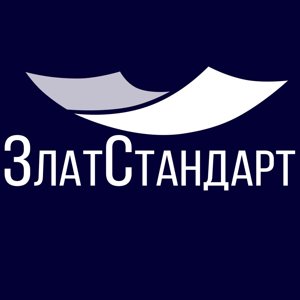 Златстандарт