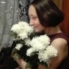 Елена Тамбасова
