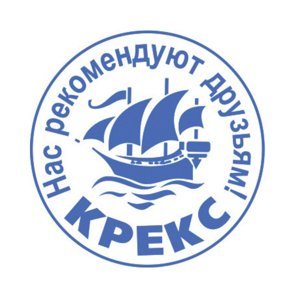 Крекс