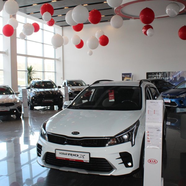 Kia новосибирск официальный дилер