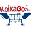 Koikago
