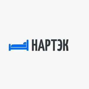 Нартэк