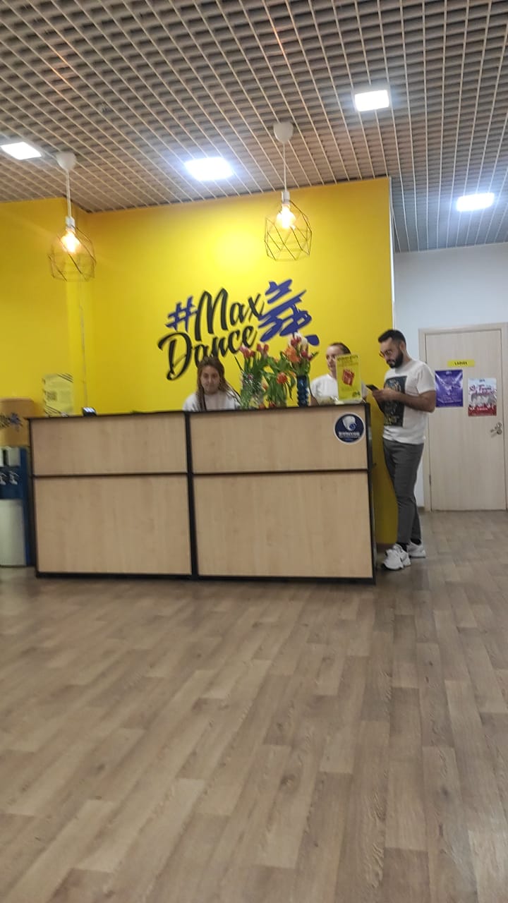 MaxDance, школа танцев, ТЦ Мытный Двор, улица 8 Марта, 8д, Екатеринбург - 2ГИС