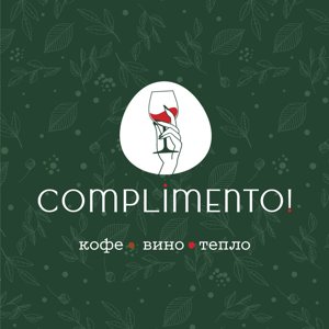 Complimento!