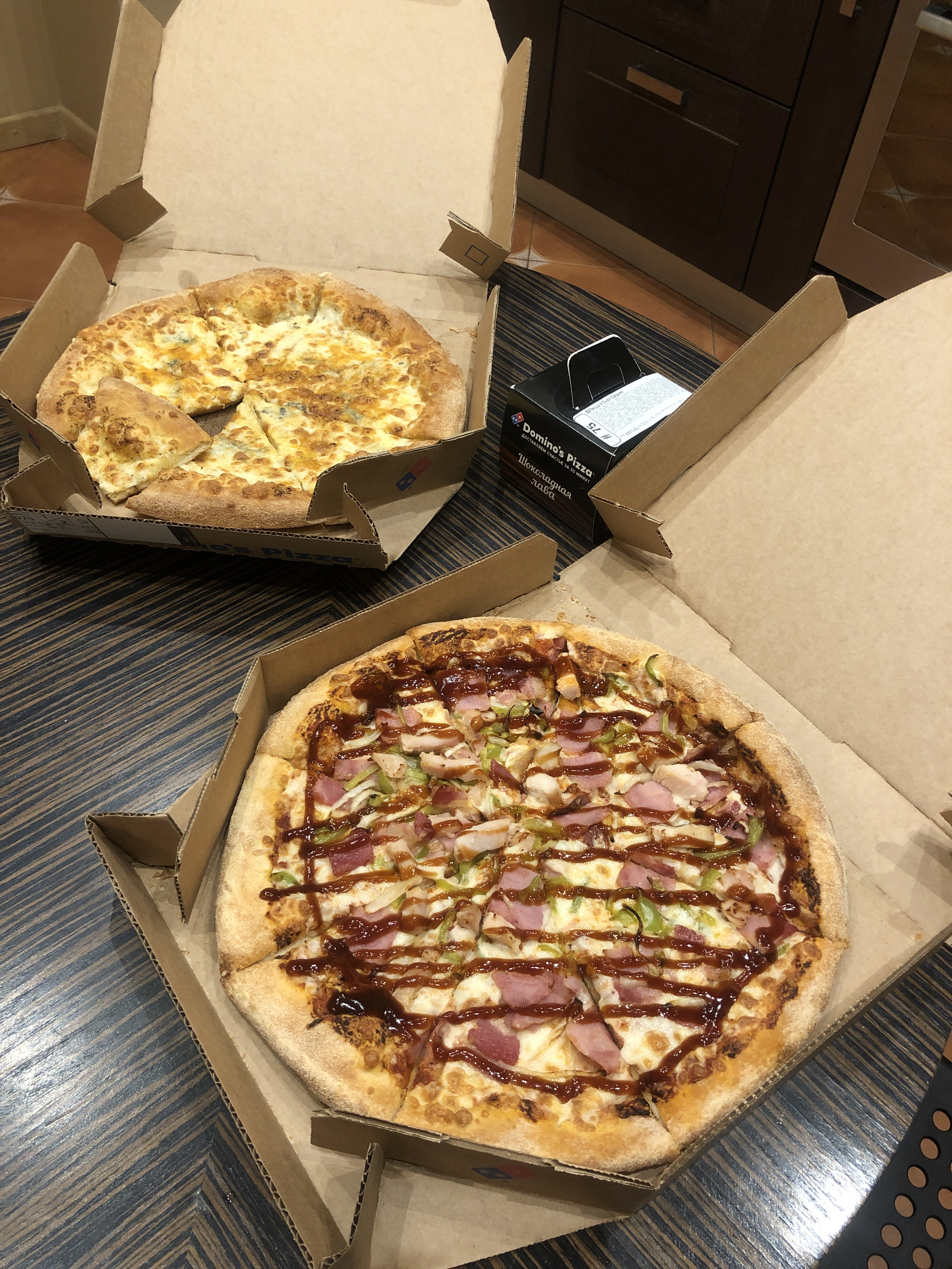 Domino pizza, пиццерия, Мичуринский проспект, 16, Москва — 2ГИС